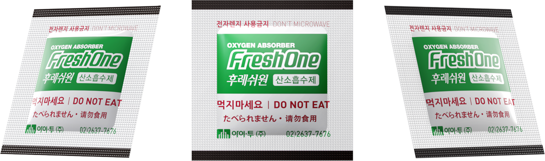 FRESHONE 자가반응형