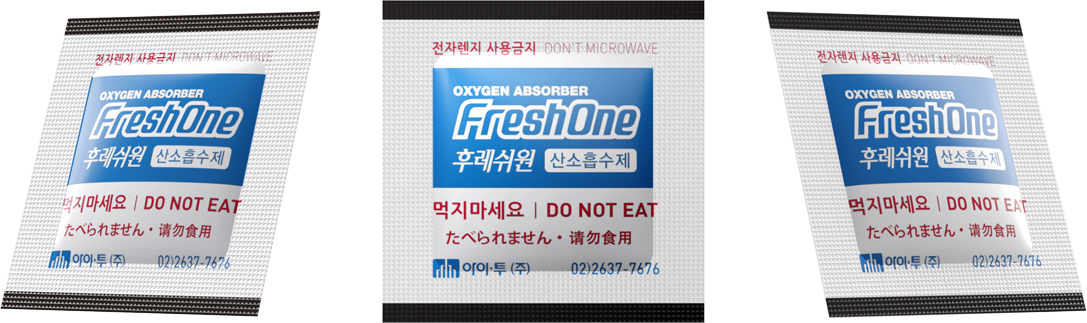 FRESHONE 수분의존형